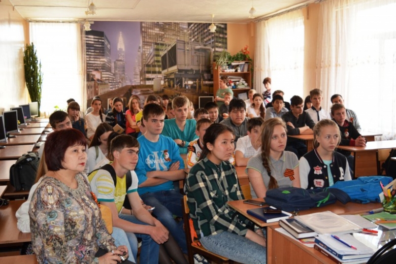 картинка